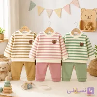 بلوز شلوار راحتی راه راه(۱تا۳سال)