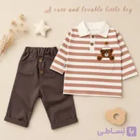 بلوز شلوار برنو (۳ماه تا۳سال)