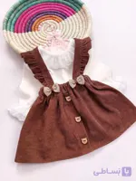 شومیز دامن دخترانه(۶ماه تا۲سال)