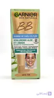 بی بی کرم گارنیر مدل Hyaluronic Aloe All-in-1 پوست مختلط تا چرب رنگ Medium