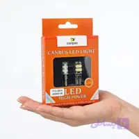 لامپ 26 SMD سفید چراغ کوچک خودرو T10 کانپکس بسته دو عددی