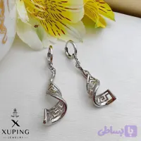 گوشواره شیپوری طرح ورساچه ژوپینگ سیلور