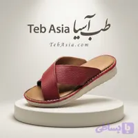 صندل خارپاشنه طبی تبریز مدل نهال طب اسیا