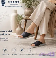 صندل زنانه طبی چرم سارگل