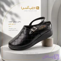 صندل جلو بسته طبی مدل پانیذ