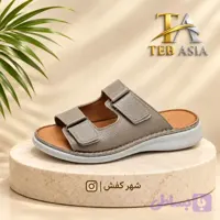 صندل طبی ارتوپلکس زنانه مدل «تانارا»