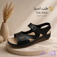 صندل طبی زنانه شالین تبریزفروشگاه طب اسیا