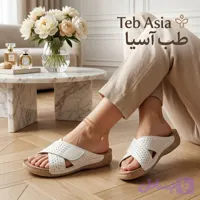 صندل طبی خارپاشنه تبریزمدل پروا طب اسیا - طب آسیا