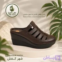 صندل زنانه طبی آسیاسنتر مدل مونا