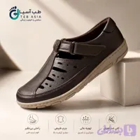 کفش طبی زنانه آسیاسنتر مدل صبا