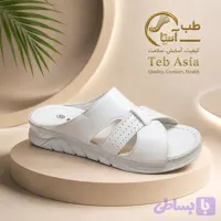 صندل زنانه طبی ثاب طب آسیا