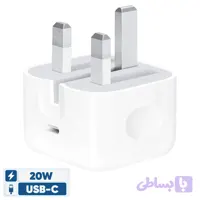 آداپتور 20 وات اپل اصلی 20w adapter apple