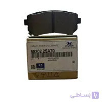 لنت عقب توسان 2014