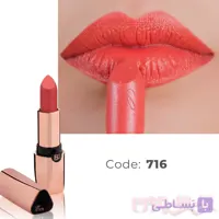 رژلب جامد لابلا جیوانی شماره 716 نارنجی مرجانی
