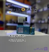 شیر فرمان MAC مدل 250B-611JA