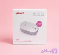 نبولایزر پرتابل مدل 405B YUWELL