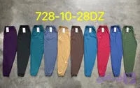 شلوار گیاهی پنبه جیب دار ساده رنگی مارک لیدی(پک۱۲عددی عمده)ارسال رایگان
