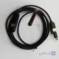 دوربین آندوسکوپی 2متری