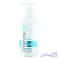 ماسک موی کراتین هاروست (Harvest) مدل Keratin – ترمیم‌کننده، ضد وز و تقویت‌کننده (300ml)