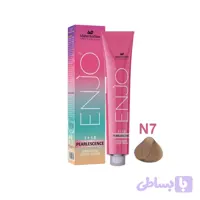 رنگ موی انجو N7 (شماره 8.0) بلوند – آمونیاک کم – 100 میلی لیتر