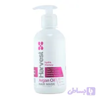 ماسک موی آرگان هاروست (Harvest) مدل Argan Oil – ترمیم‌کننده، محافظ حرارت و درخشان‌کننده (300ml)