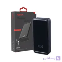 پاوربانک هترون مدل Hatron HPB2055G 100w با ظرفیت ۲۰۰۰۰mAh شارژ سریع مخصوص لپ‌تاپ