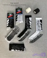 جوراب استپدار وارداتی