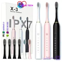 مسواک برقی X3 قابل شارژ ضدآب مدل IPX-7