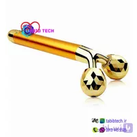 ماساژور گونه وصورت ویبره‌دار طلایی+ باتری