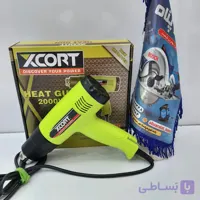 سشوار صنعتی  اکسکورت  XQB06_2000