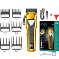 ماشین اصلاح وی جی آر مدل V-135 با برش مستقیم استیل ضد زنگ