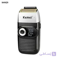 ماشین اصلاح کیمی مدل KM-2026 با تیغه تیتانیوم و ضد آب