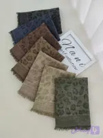 شال پلنگی شاین