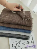 شال نخ سنگشور میله ای