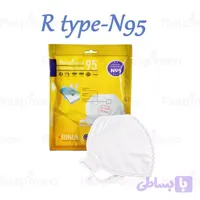 ماسک آر تایپ N95 سوپاپ دار رسپی نانو
