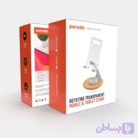 هولدر و پایه نگه دارنده رومیزی شفاف 360 درجه چرخشی پرودو برای موبایل مدل PD-TRNSMS