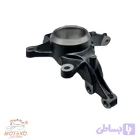 سگدست جلو راست تیگو 7 پرو