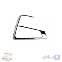 قاب کروم دیلایت سمت راست X55 پرو