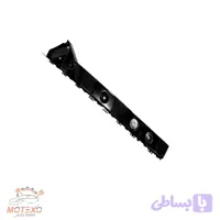 براکت راست سپر عقب آریزو ۶ GT