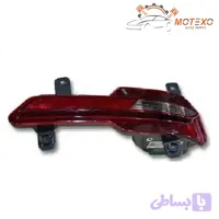 مه شکن عقب سمت راست آریزو ۵ اف ال _ ARRIZO 5 FL