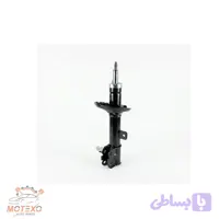 کمک فنر جلو راست X22 پرو X33 کراس