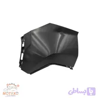 گوشه سپر عقب سمت چپ فونیکس اف ایکس _ FOWNIX FX