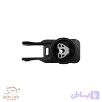 دسته موتور عقب پایینی تیگو 7