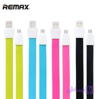 کابل میکرو یو اس بی ریمکس Remax FullSpeed 2