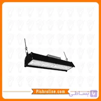 چراغ صنعتی 220 وات شعاع کد SH-4731