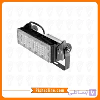 پرژکتور SMD ماژولار 340 وات شعاع SH-4730