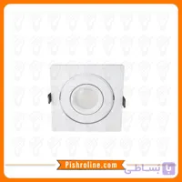 قاب هالوژن سقفى توکار شعاع کد SH-6301