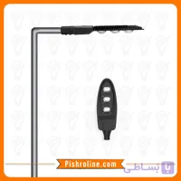 چراغ خیابانی 150 وات شعاع کد SH-8350