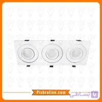 قاب هالوژن سقفى توکار شعاع کد SH-6303