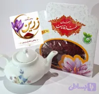 زعفران ((فروش ویژه تا پایان هفته )) یک مثقالی با ارسال فوری